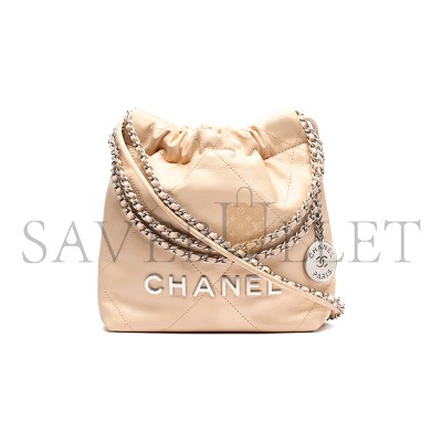 CHANEL 22 MINI HANDBAG AS3980 (20*19*6cm)